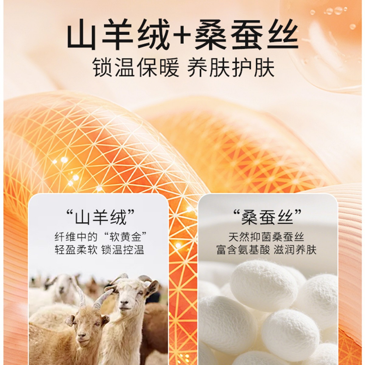 Pocket Women's Thermal Pants, Thermal High-Waisted Wool Silk Cashmere Leggings, Fleece-Lined and Thickened