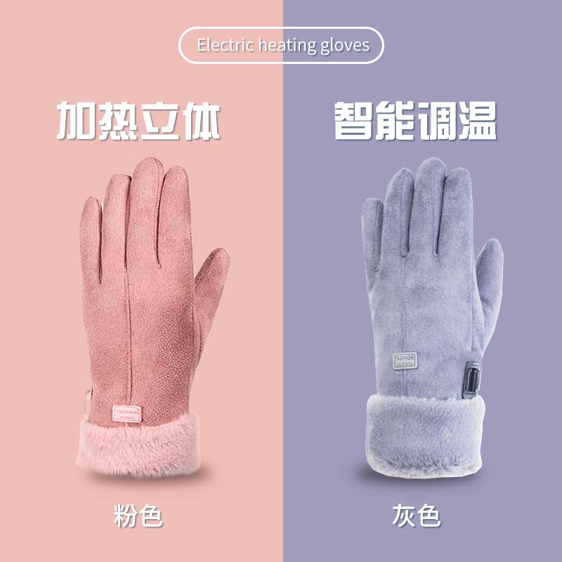 2025 USB нагревательные перчатки, замша, сенсорный экран, велосипедные, теплые, с плюшевой подкладкой, интеллектуальное управление температурой