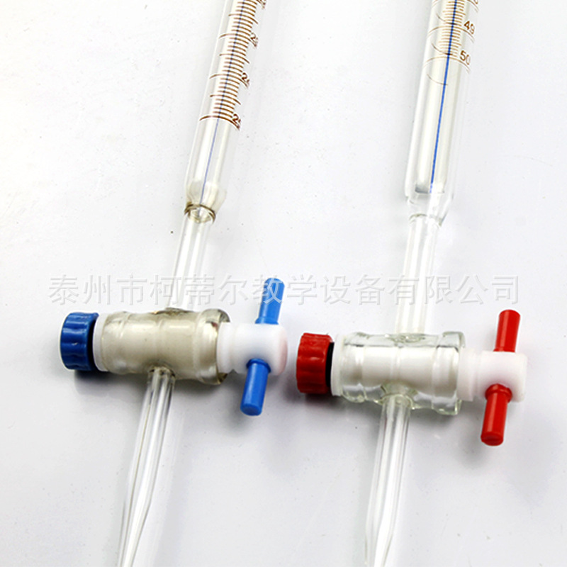 Acid burette basic burette 25ml50ml10ml Teflon burette blue and white line brown and white
