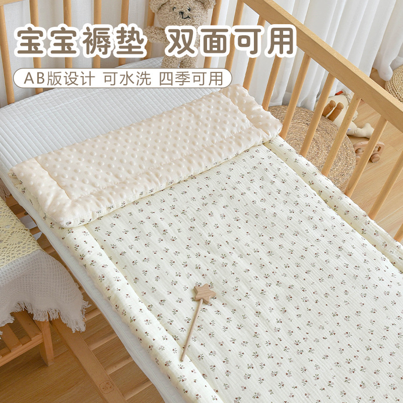 Матрас из хлопковой марли для новорожденных, матрас для детского сада, детский матрас с гороховым велюром, специальное покрывало