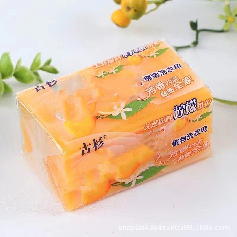 Fir 84 plant laundry soap factory wholesale household large size laundry soap affordable transparent soap stain removing fragrance