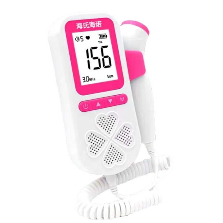 Haishi Hainuo Fetal Heart Rate Monitor Ultrasound Doppler Pregnancy Fetal Movement Monitor Stethoscope for Pregnant Women at Home