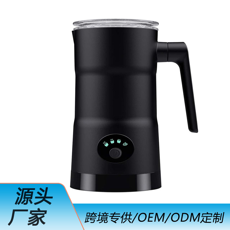 Полностью автоматический электрический вспениватель молока для дома, вспениватель молока, машина для вспенивания молока, соответствующая европейским и американским стандартам