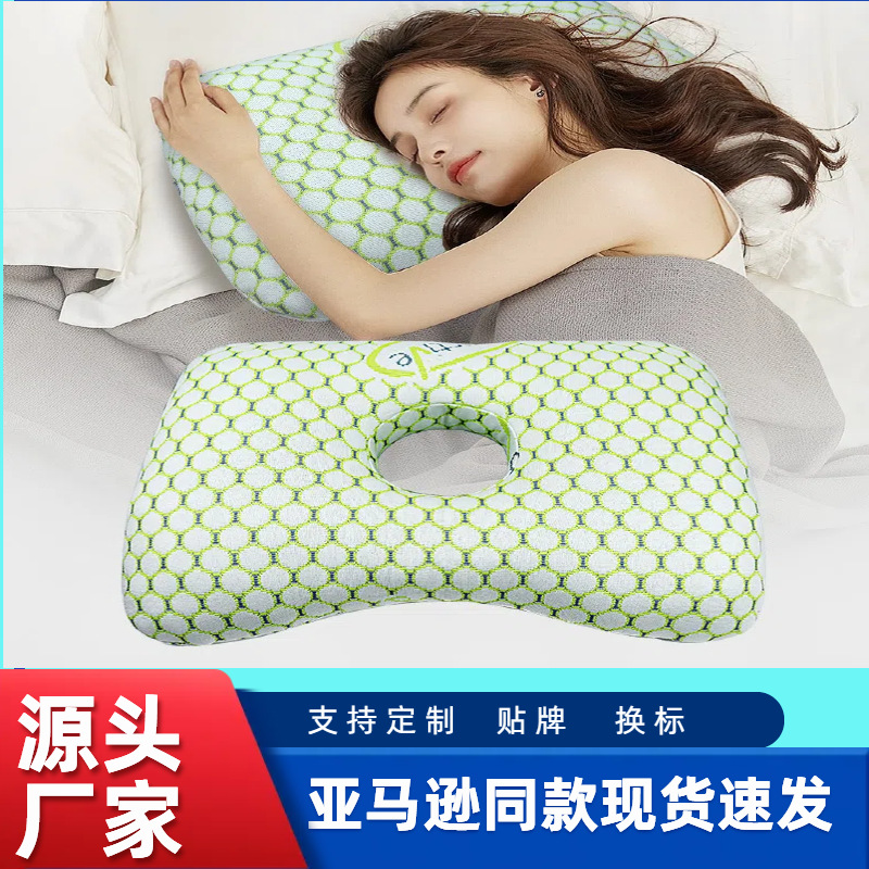 TEMU Amazon Cross-border Single Hole Ear Pillow Ear Pillow for Elderly Patients Ear Pillow with Hole Adult Beauty Salon Pillow