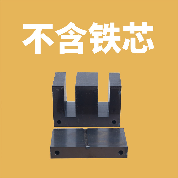 Pure copper A- class vibration electromagnet coil vibration pulse feeder electromagnetic vibration direct vibration coil wire package