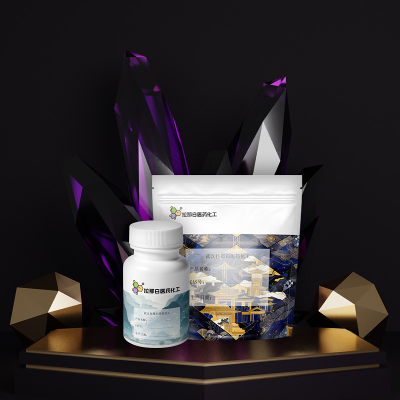 Cp Grade [Salicylic Acid 69-72-7] 99% Accessories 1kg 1 Ton Large Quantity Price Ulana White