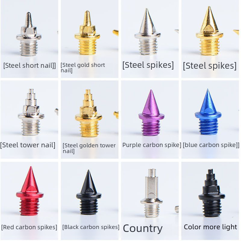 Spike track and field running spike short spike Spike carbon nail Tower spike jump SPIKE SPIKE SPIKE SPIKE SPIKE SPIKE steel nail for competition examination