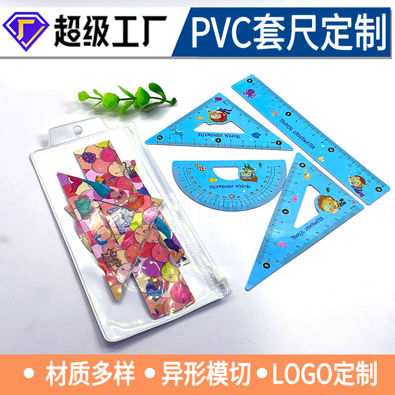 Набор пластиковых линейок с мультяшными изображениями, кастомизированная прозрачная треугольная линейка, реклама для учебных классов
