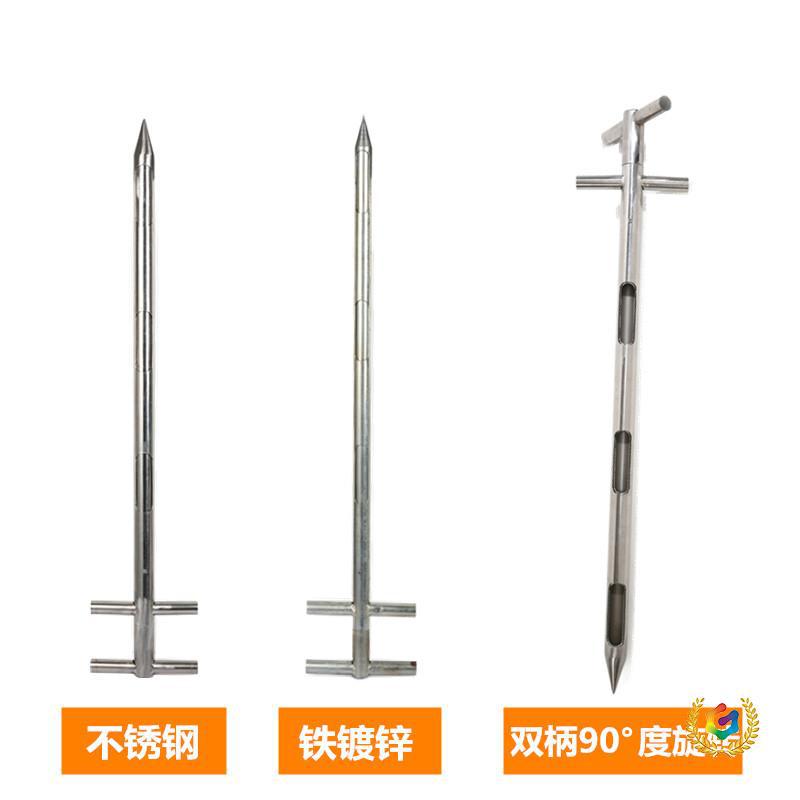✅ Stainless Steel Sampler Grain Powder Granular Fertilizer Feed Grain Corn Probe Wheat Cement Sampling