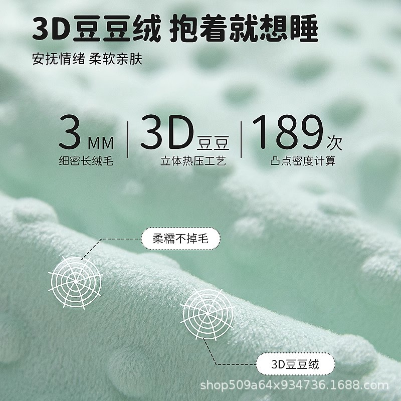 Baby Soothing Palm Patting Sleep Aid for Lying Down, Anti-Startle Sleep Cuddle, Patting the Baby's Butt