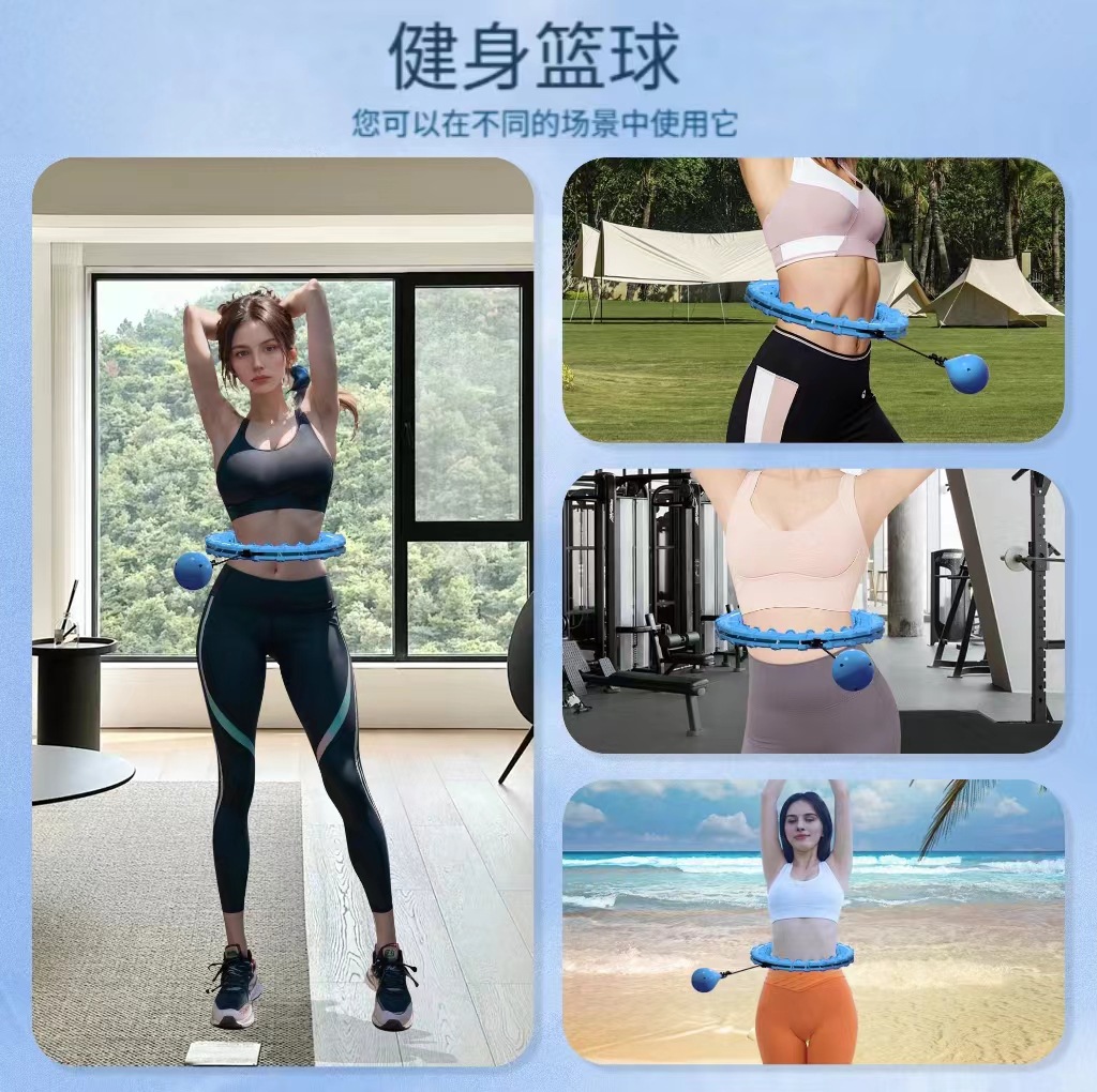 Hula hoop women's thin belly fitness empty ball self-weighted intelligent hula hoop removable manufacturers wholesale reduce abdomen without hurting waist