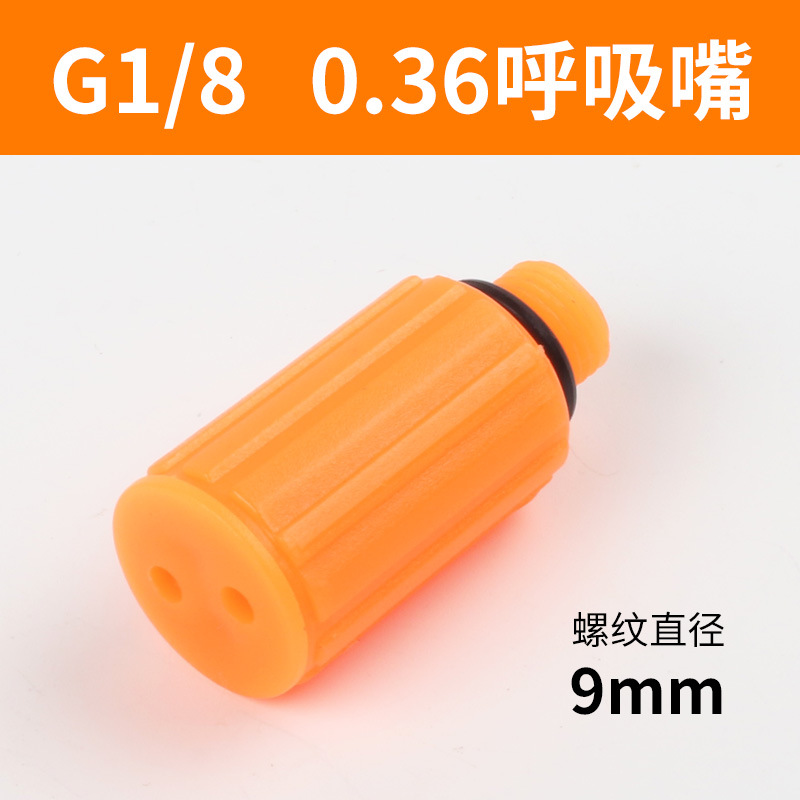 Air pump Direct Line oil air compressor belt piston air compressor accessories breathing nozzle oil plug oil cap oil mirror