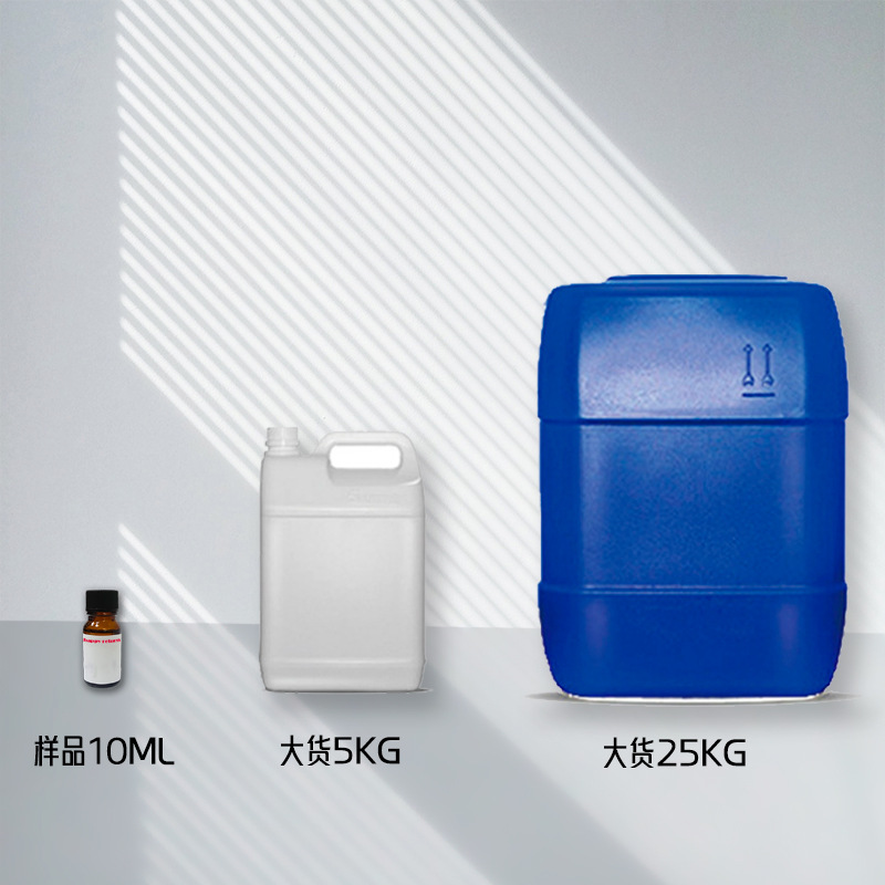 Natural Herbal Aromatherapy Fragrance Sage Diffuser Hotel Aromatherapy Healing Air Purification Aromatherapy