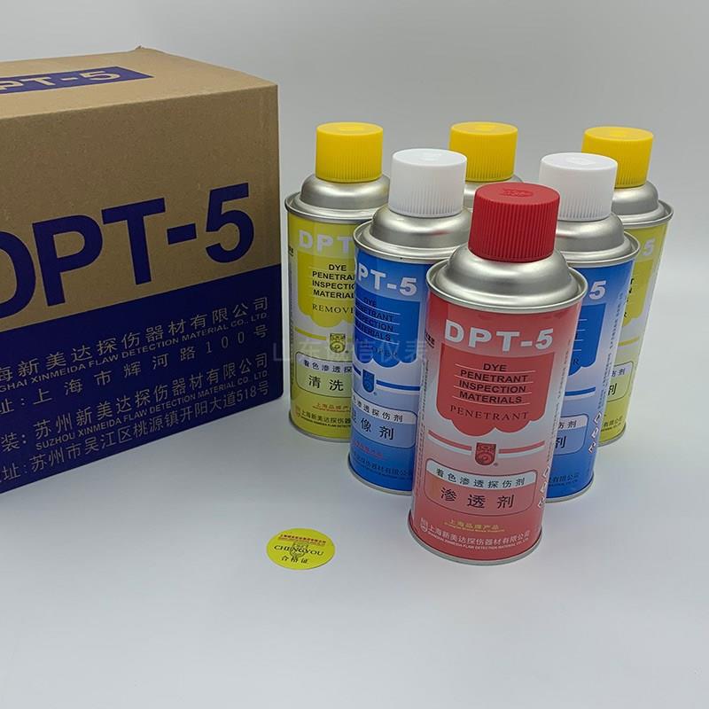 Original Set of Penetrant Agent 5 Penetrant Flaw Detection Dp Coloring Spot Cleaning Agent Developer t Other