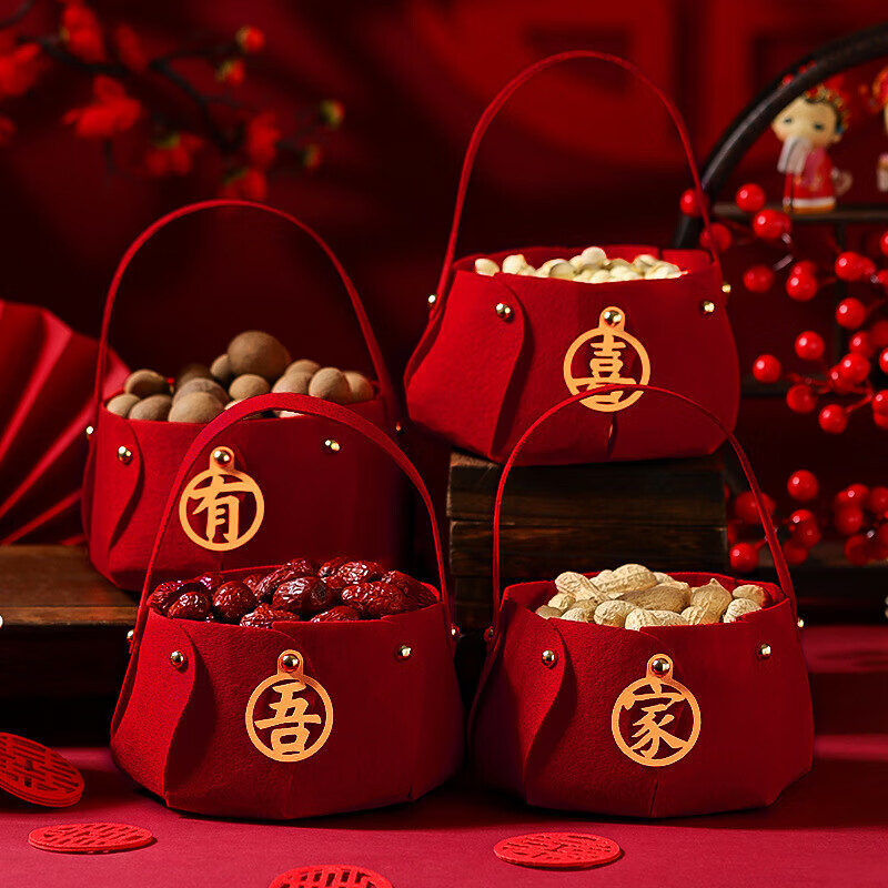 Wedding Bed Ornaments, Dried Fruit Combination, Wedding Room Decoration, Wedding Mold for Early Birth of a Child, Support Customization