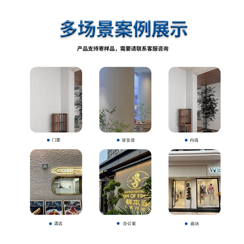 Manufacturer of Soft Porcelain Rough Surface Granite Soft Stone Wall Panels, Ultra-Thin Flexible Bendable Stone Background Wall Decoration