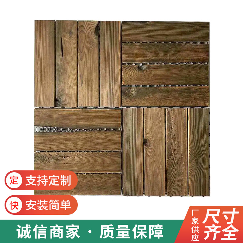 Уличный антикоррозийный углеродный деревянный пол, сплошной пол, для двора, садового декора, углеродный, оптовая продажа от завода