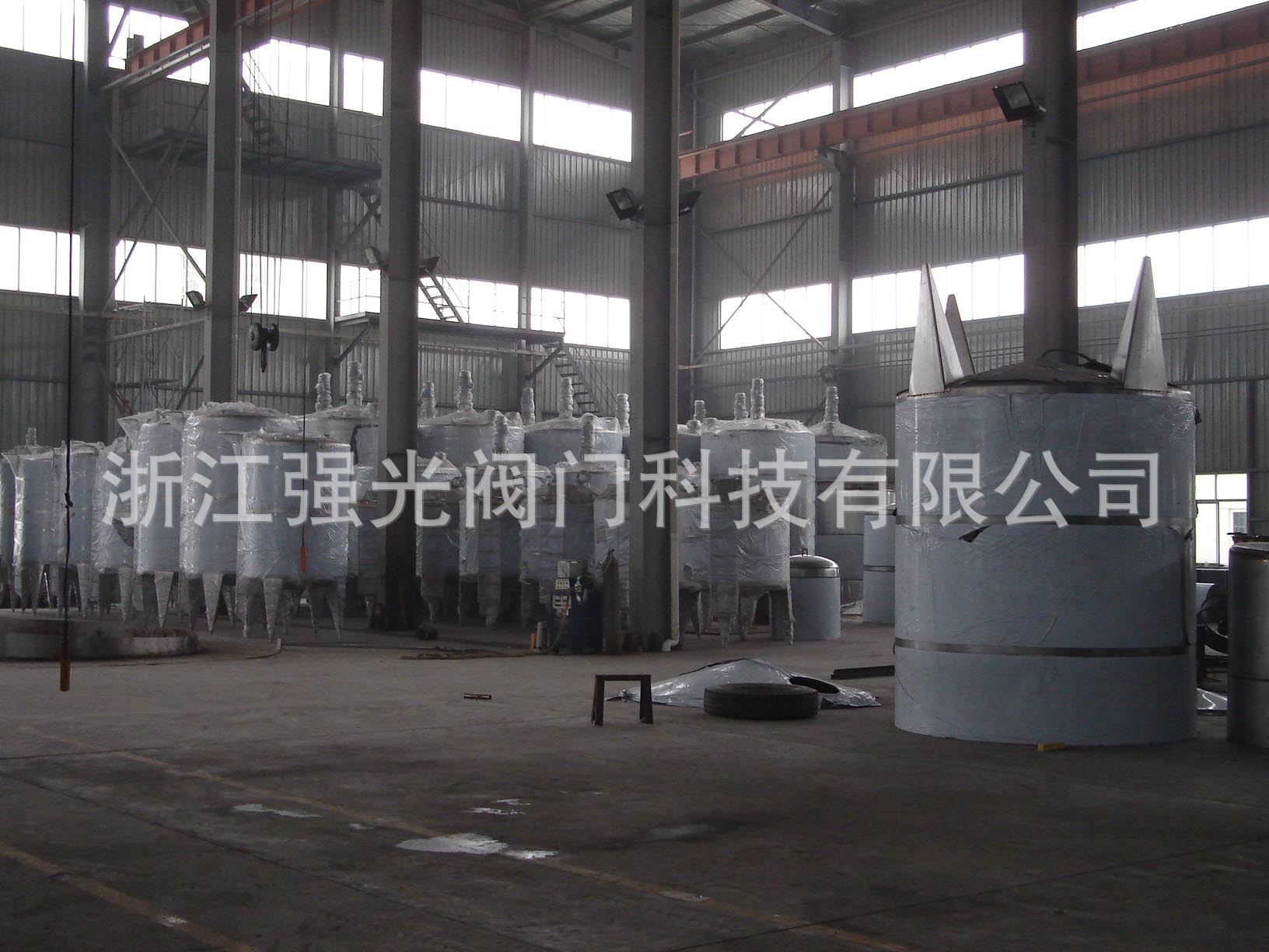 Qglrg Type Sanitary Hot and Cold Cylinder, Electric Heating Hot and Cold Tank, Aging Cylinder, Stainless Steel Mixing Mixing Bucket