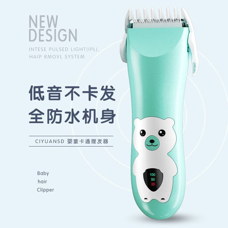 Infant Hair Clipper Quiet Shaving Newborn Kidsren Electric Clipper Home Baby Shaving and Cutting Fetal Hair Artifact