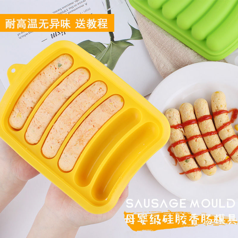Форма для сосисок, устойчивая к высоким температурам, силиконовая форма для детского питания