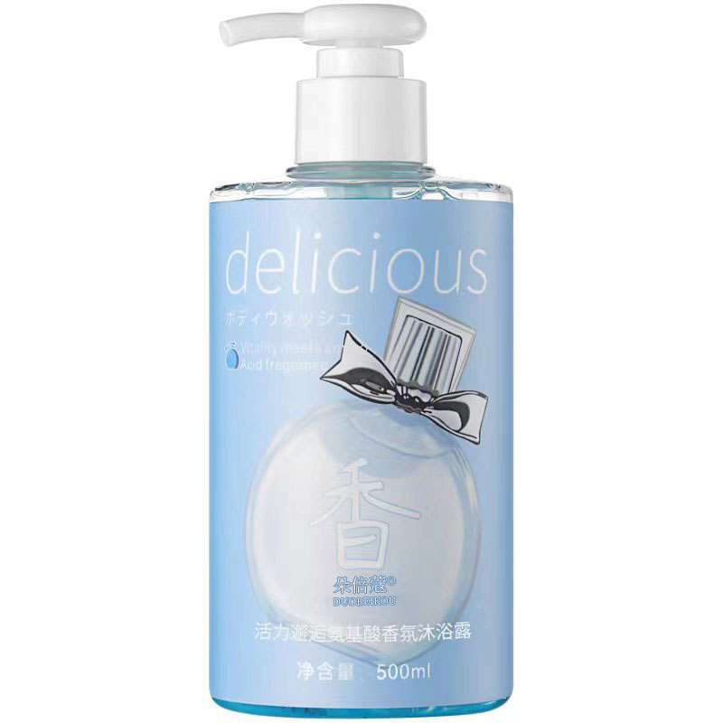 Duobicom amino acid fragrance shower gel encounter perfume shower gel peach summer anti-mite lasting fragrance