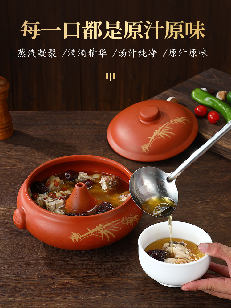 Steamer Pot Chicken Steamer Ceramic Household Set Yunnan Jianshui Purple Pottery Steam Pot Stew Set Healthy Steamer Pot