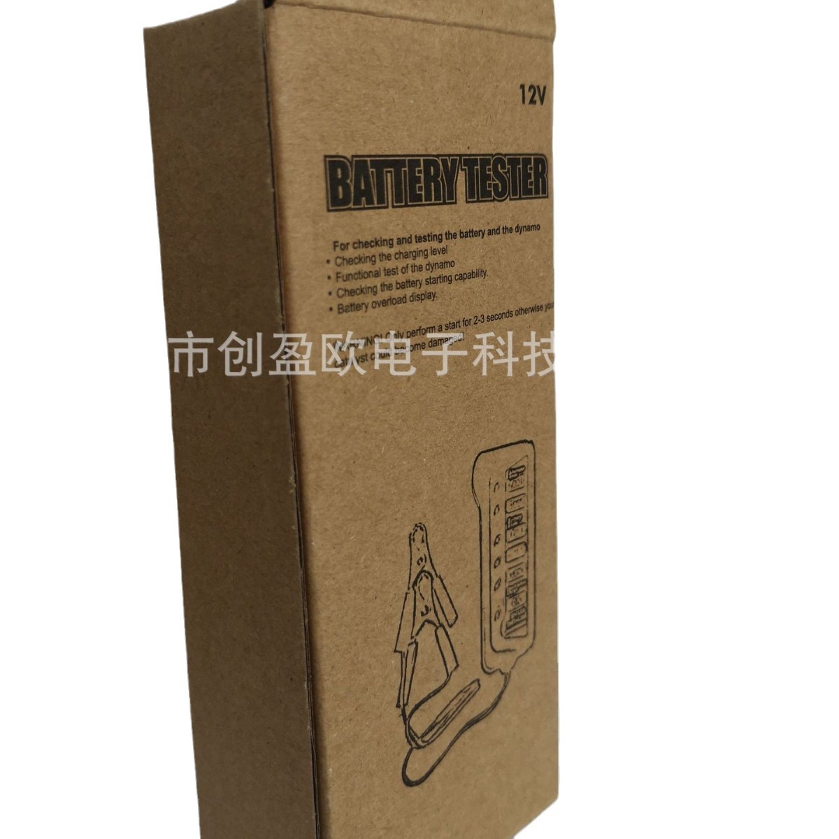 Car 12V battery tester battery tester motorcycle battery car battery detector