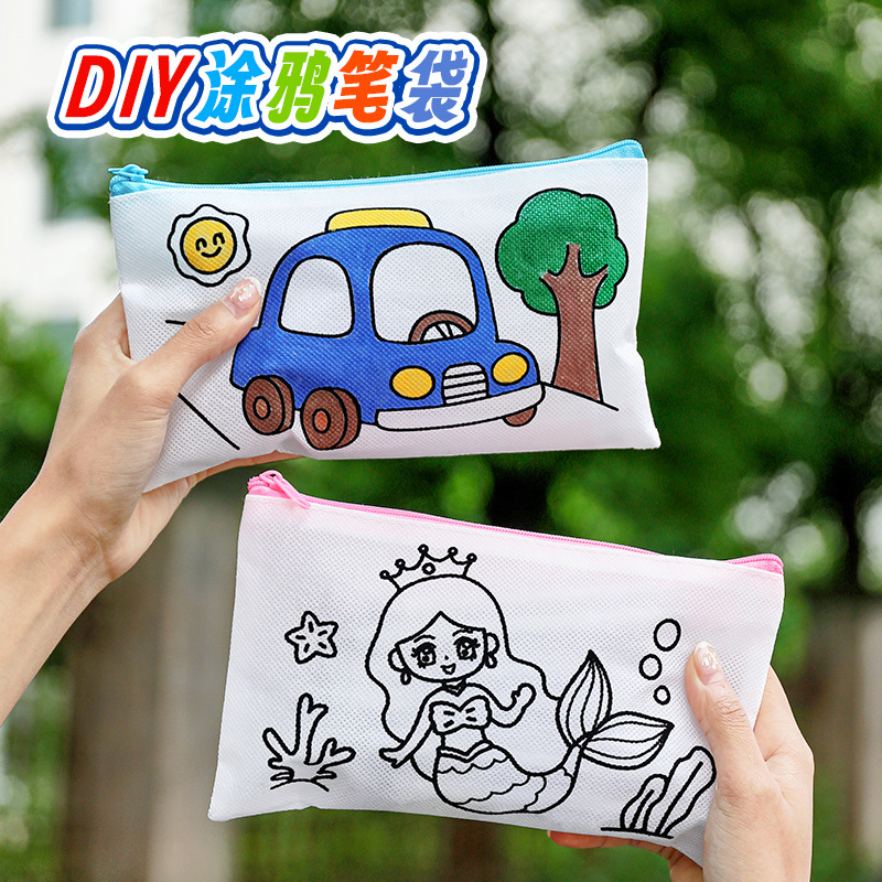 Детский DIY ручной граффити пенал, многофункциональная канцелярская сумка, небольшой подарок для детского сада