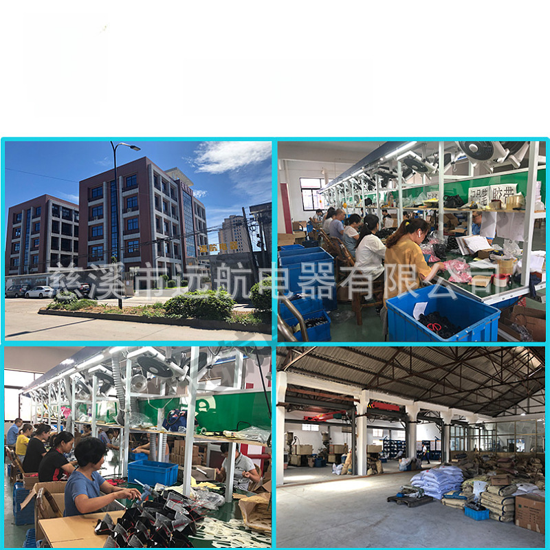 Cross-Border Best-Selling Product, Direct Supply from the Manufacturer, Replaceable 175mm Universal Car Antenna Pole