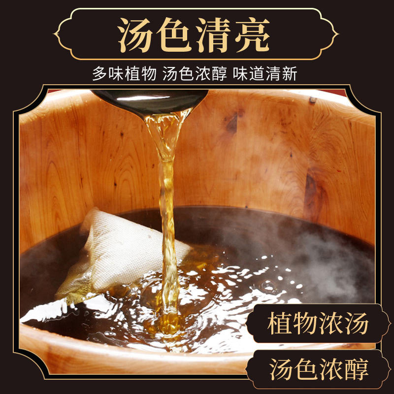 Manufacturer's Foot Bath Bag, Mugwort Twelve-Flavor Foot Bath Bag, Wholesale Pepper, Safflower, Ginger Medicine Bag, Mugwort Bag, Dehumidification Foot Therapy