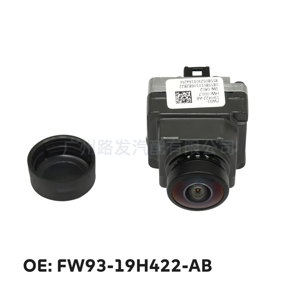 Fw93-19H422-Ab подходит для 2011-2016 Land Rover Range Rover Executive камера заднего вида