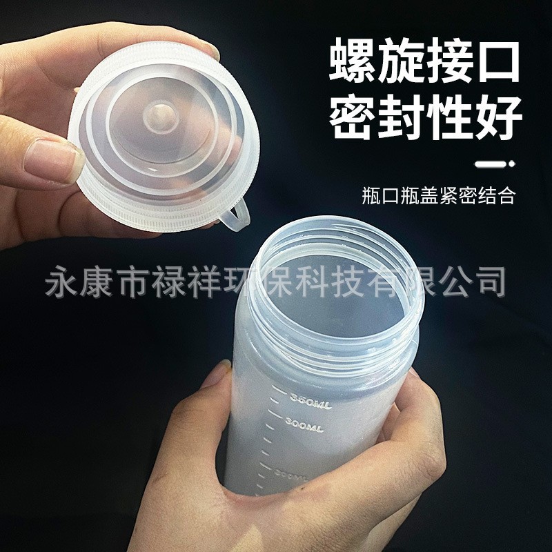 Factory direct squeeze sauce bottle, seasoning bottle, squeeze bottle cream bottle, sauce bottle, pointed bottle, salad bottle