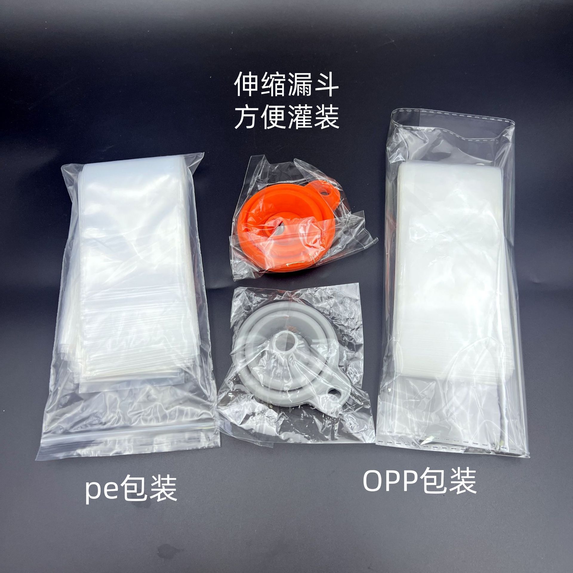 Amazon popsicle bags 100/set plus green funnel strength manufacturers 80ml Popsicle bags in stock