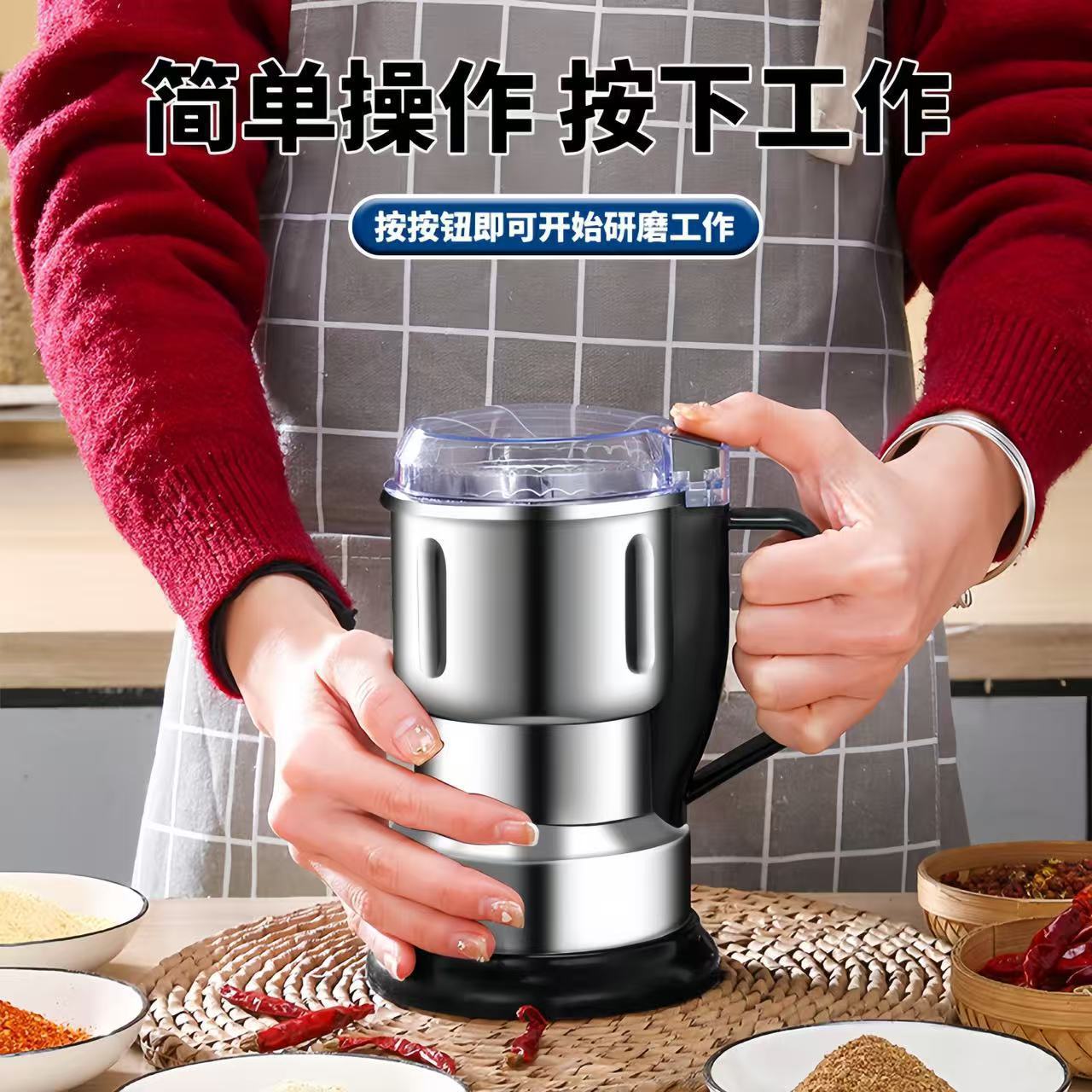 Factory Direct Supply Electric Chinese Herbal Medicine Grinder Ultra-Fine Household Small Grinder Grain Dry Grinding and Crushing
