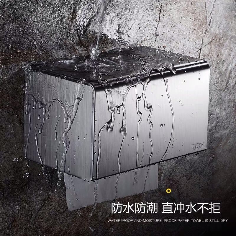 Factory Direct Sales 304 Stainless Steel Tissue Box Bathroom Storage Dual-Use Waterproof Tissue Box Thickeneded Square Roll Paper