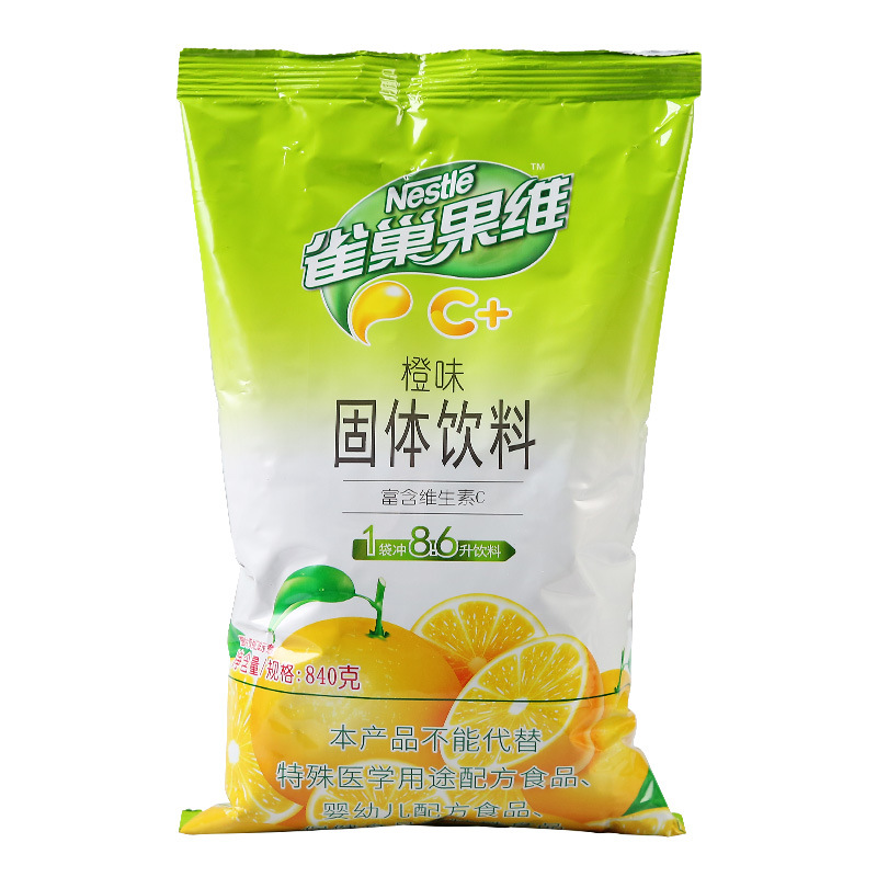 Qu*Cuo Vitamin C Orange Flavor 840G/Bag Full Box Mango Lemon Apple Snow Pear Blackcurrant Juice Drinking Powder