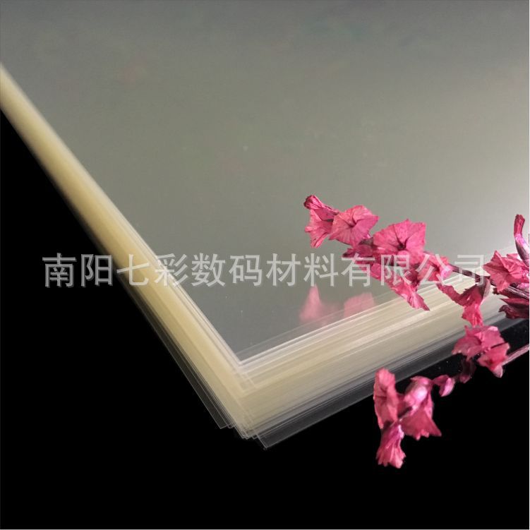 A4 water-based transparent inkjet screen printing abrasive tool exposure pet film light painting material