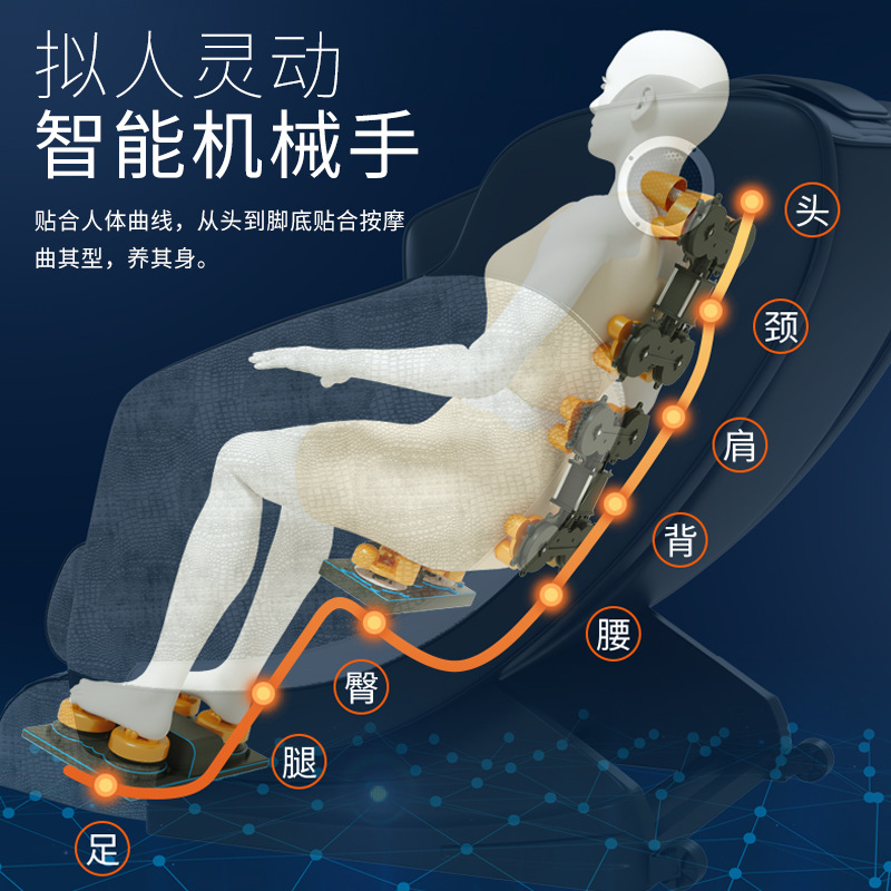 Factory Goods Ming Rentang Massage Chair Luxury Multi-functional Household Commercial Full Body Kneading Massager Music Sofa Gift