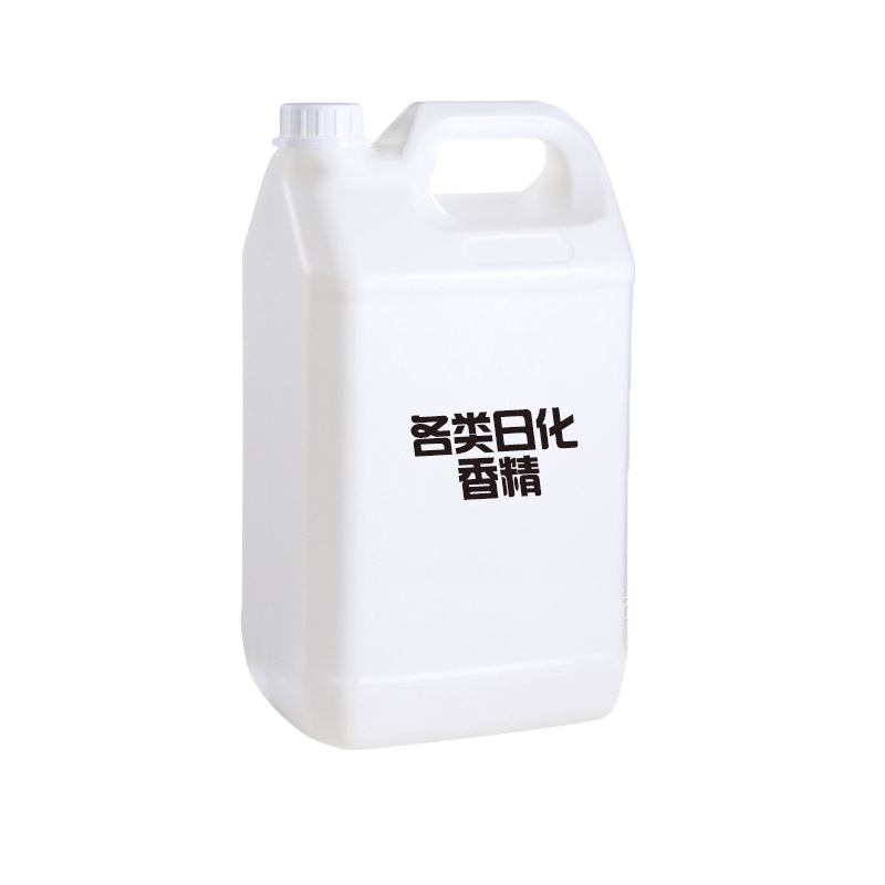 Daily Chemical essence laundry detergent gel beads detergent special lavender flower fragrance fruit fragrance wooden fragrance daily chemical washing essence