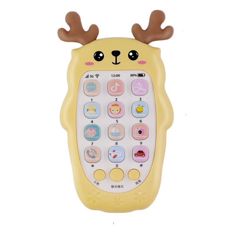 Baby Bite Gel Baby Simulation Mobile Phone Children's Music Toys Early Education Educational Story Machine Charging Phone