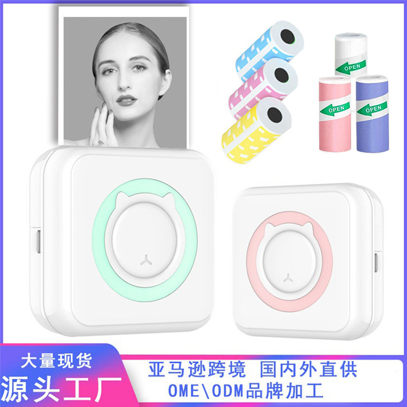 Кросс-бордерный неверный тематика принтер студенческий карманный мини без чернил поиск данных этикетка термальный принтер фабрика