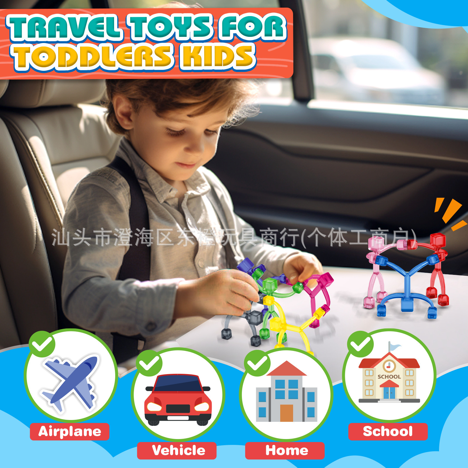 Cross-Border Versatile Creative Magnet Wall-Climbing Rubber Stickman Hand-Pulling Hand-Sucking Iron Strong Magnetic Crawling Toy