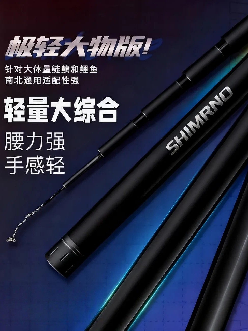 Cheap Fishing Rod New Ultra-Light and Ultra-Hard Fiberglass Short-Section Hand Rod Stream Rod Wholesale Carp Rod Factory Direct Sale