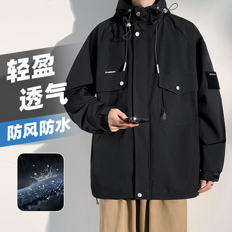 Men's Workwear Jacket Spring and Autumn Trendy Versatile Loose Top Plus Size Casual Hooded Windbreaker Jacket