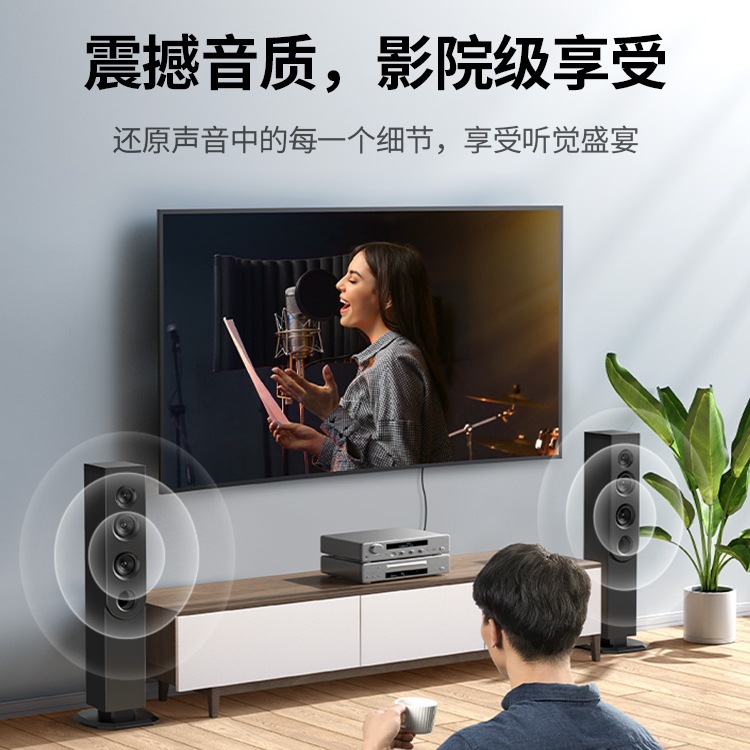 Green Alliance Coaxial Audio Cable Spdif Digital Tv Amplifier Subwoofer Speaker Rca Output Audio Cable