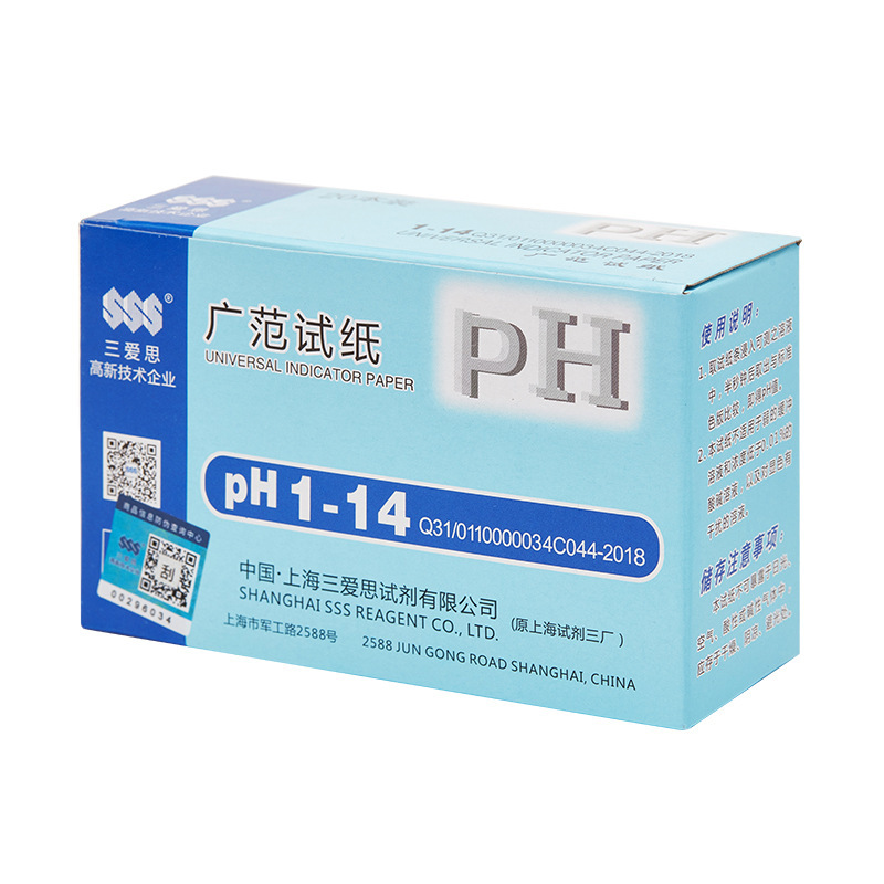 Shanghai Sanaisi PH Extensive Test Paper 1-14 Precision Test Paper Chemical Experiment Drinking Water Cosmetics Acid-Base Test