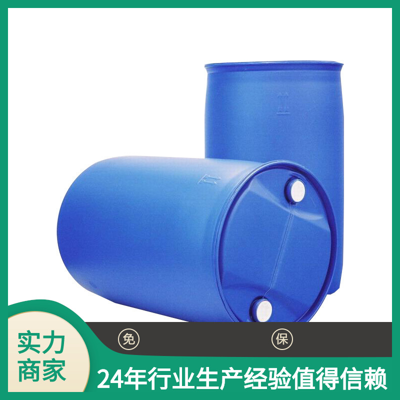 Povidone Hair Styling Raw Material Film-Forming Agent Va64 Pvp/Va64 Powder Starting from 1kg, Large Quantity Discount