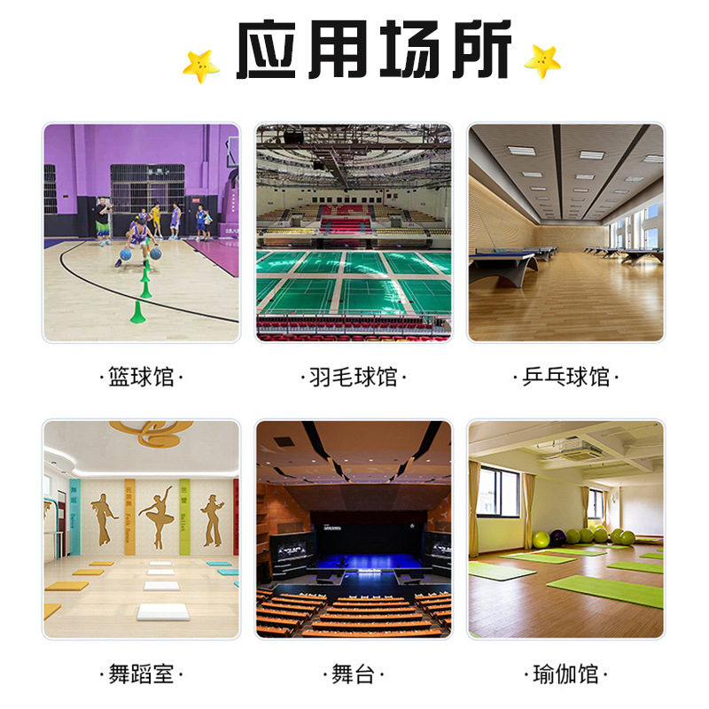 Indoor Basketball Court Sports Wooden Floor Gymnasium Badminton Hall Manufacturer Solid Wood Sports Venue Special