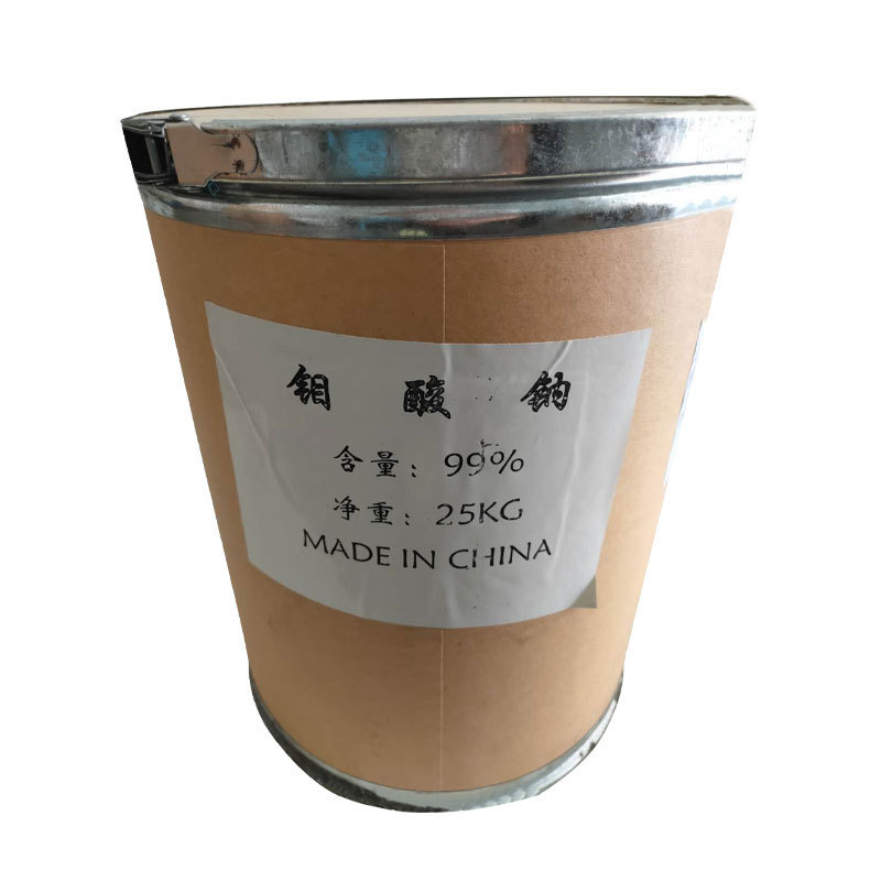 Spot Wholesale Sodium Molybdate Industrial Grade Sodium Molybdate 99% Water Treatment Catalyst Corrosion Inhibitor Precipitant Sodium Molybdate