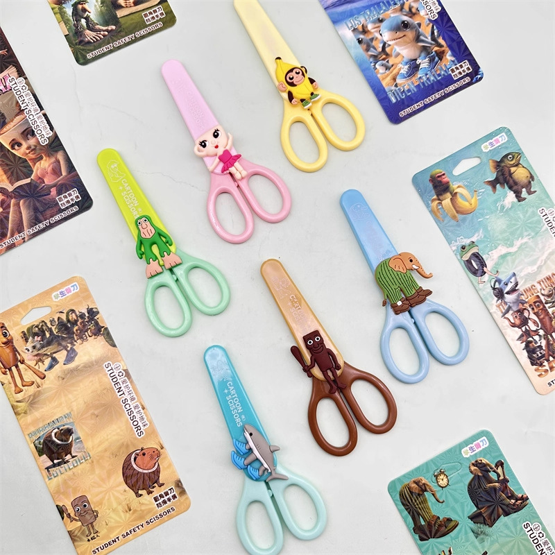 Popular Overseas Shanhaijing Cartoon Kidsren's Safety Stainless Steel Ins Cute Kindergarten Handmade DIY Cross-Border Wholesale